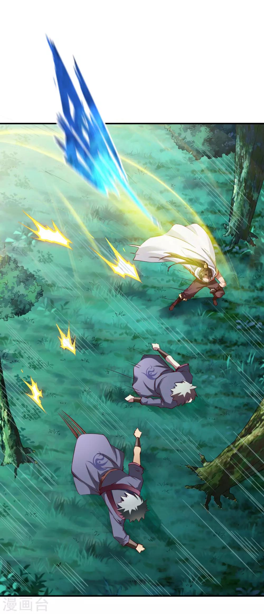 第100话 哨鸣！被发现了28