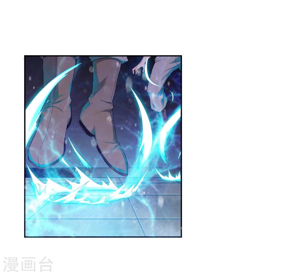 第2话 神魂破碎，落入凡界24