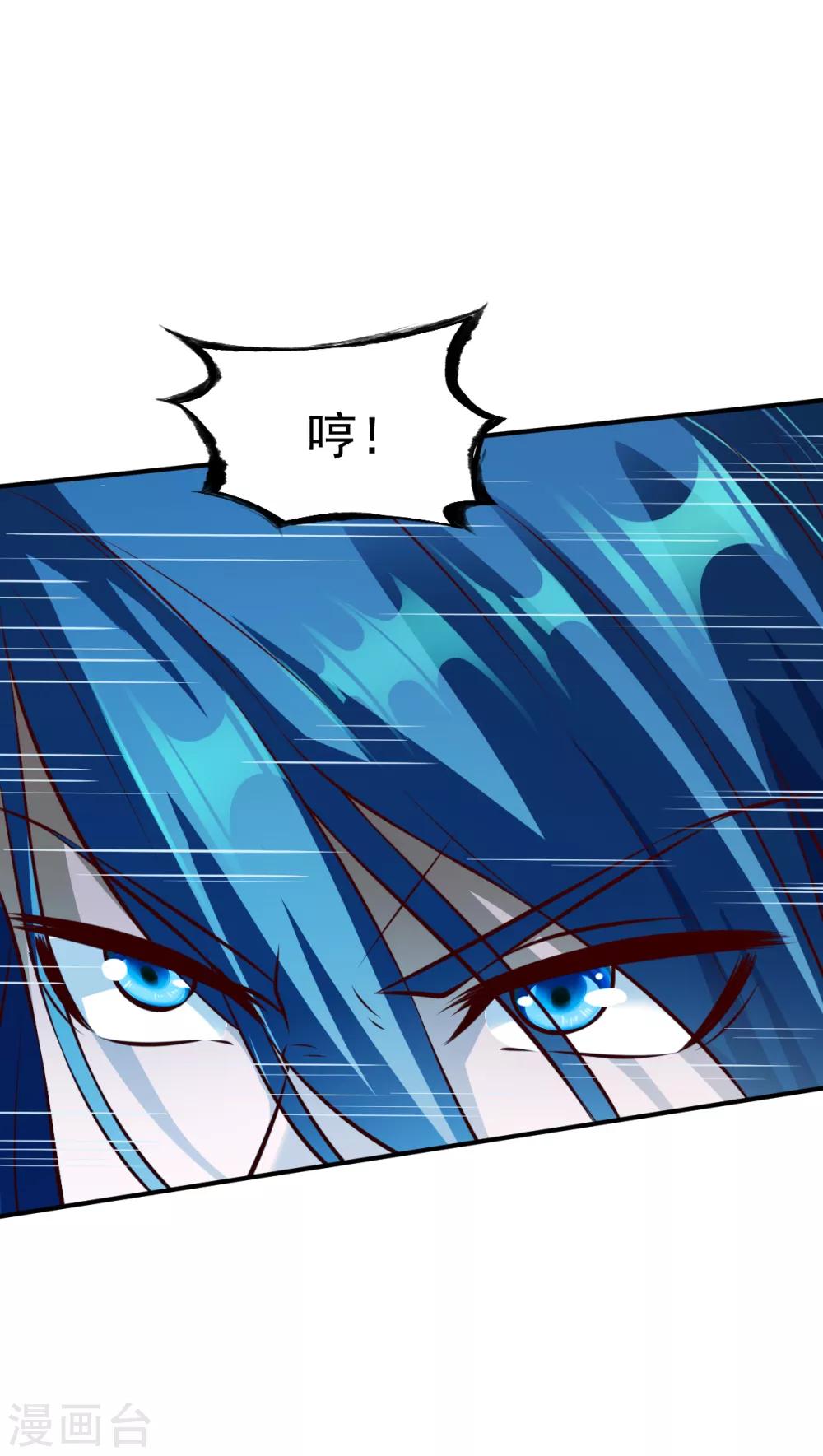第181话 逃跑214