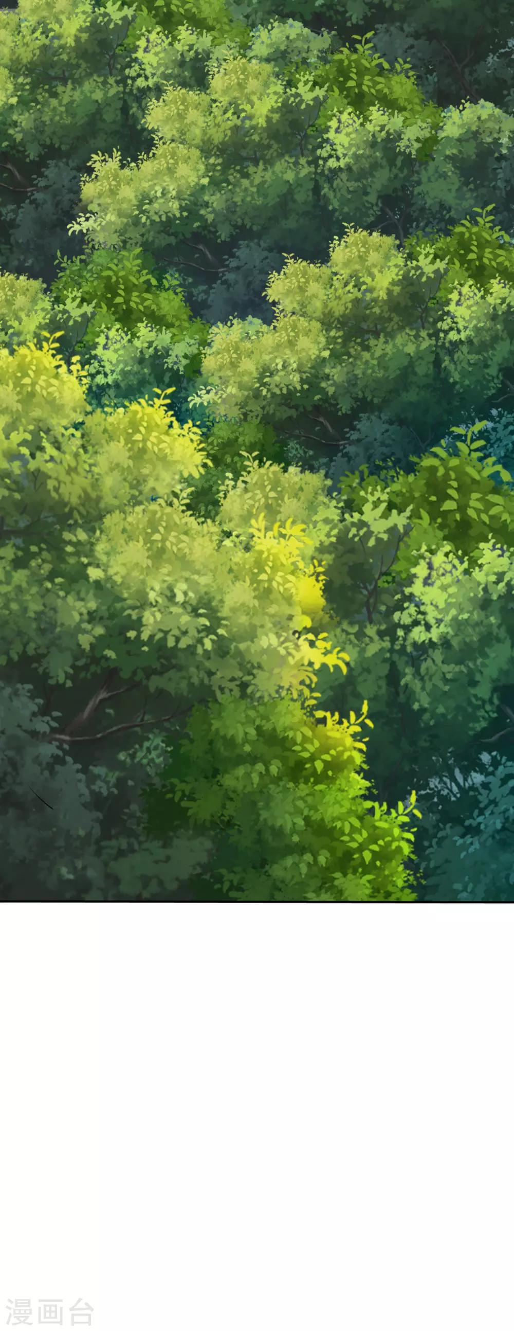 第31话 震山掌18