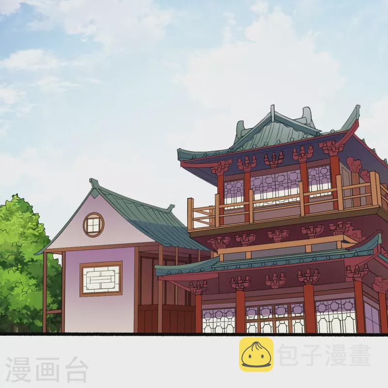 第332话 大赛开始23