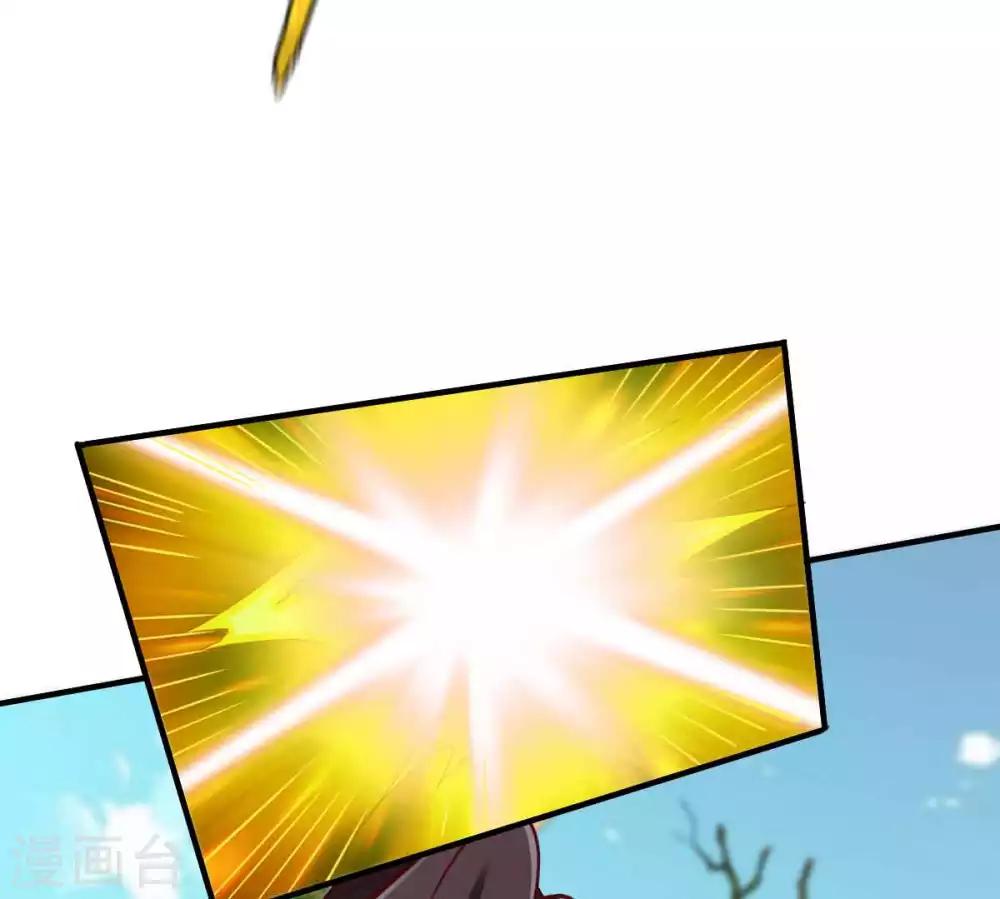 第200话 生路14