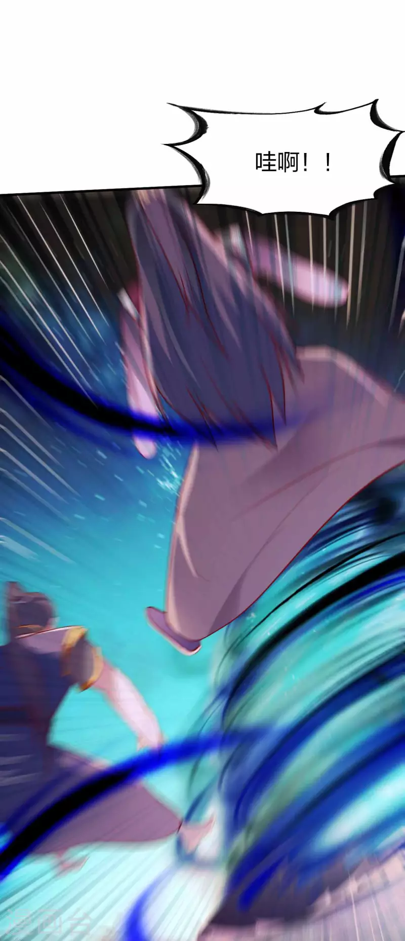 第298话 张清风11