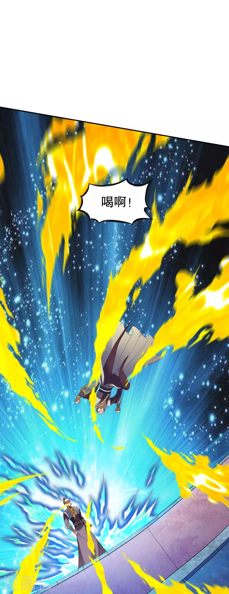 第335话 金丹期18