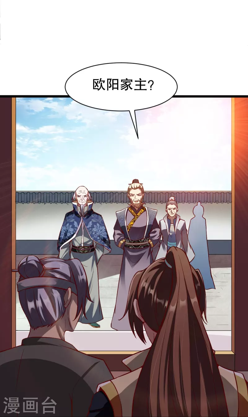 第328话 金色的再次相遇18