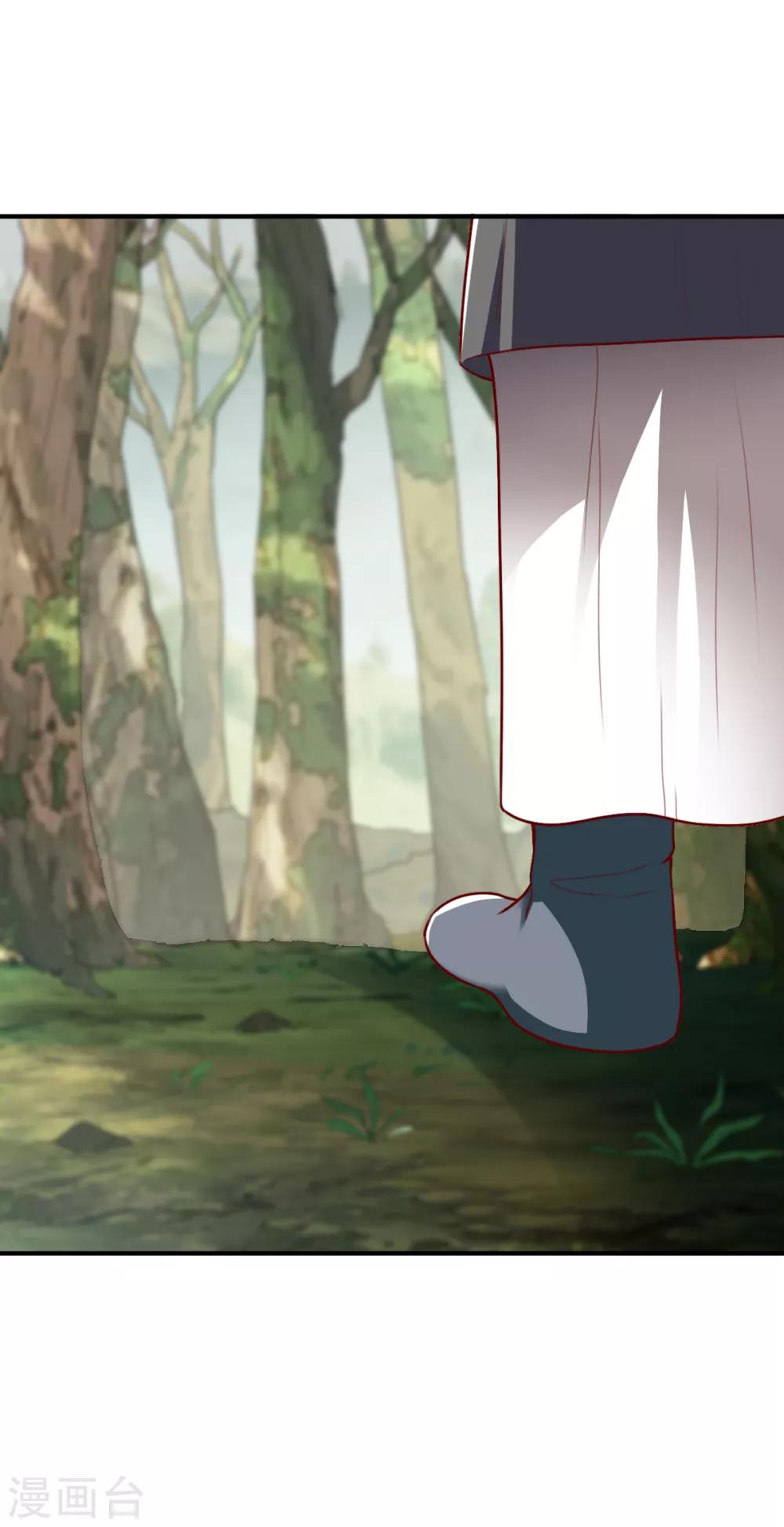 第176话 姜羽生27
