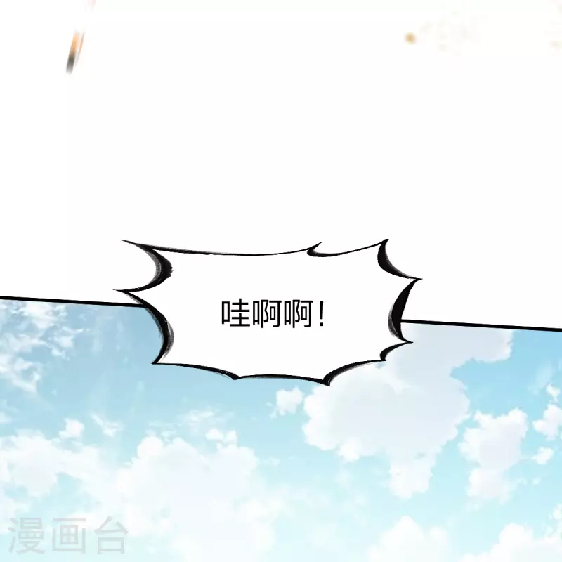 第318话 沙流勇进23