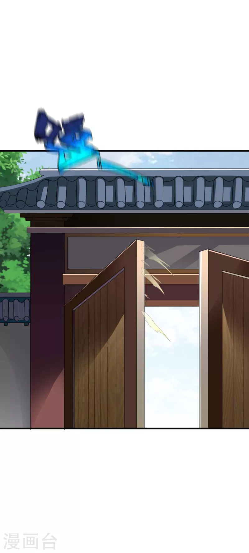 第295话 还想讨打？27