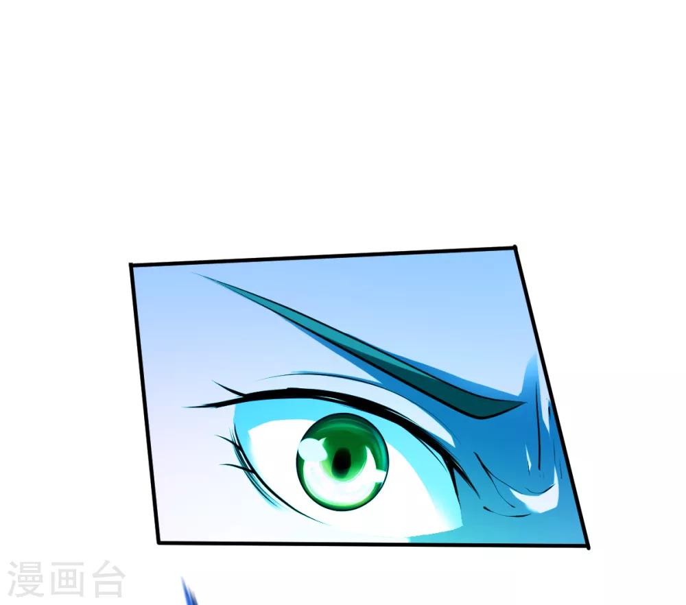 第166话 好大一条鱼26