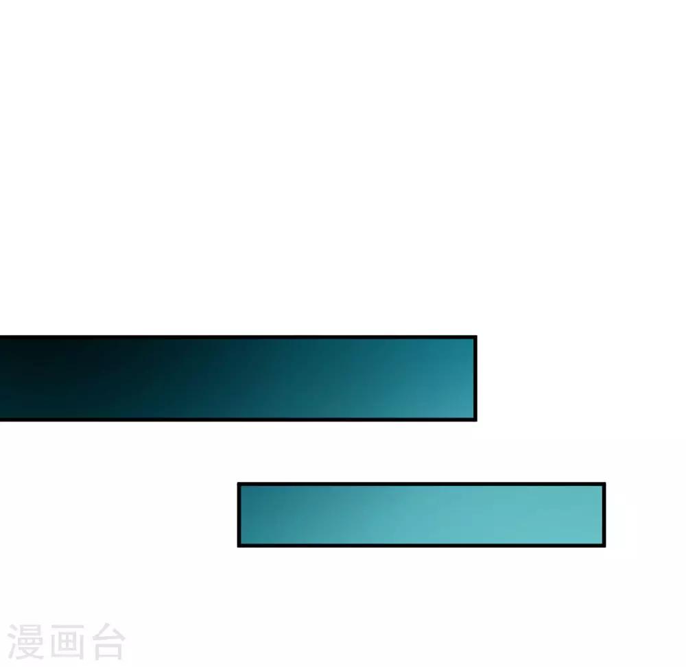 第76话 角斗扬名11