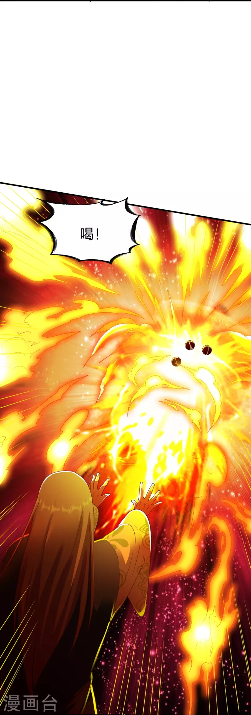 第308话 烧烤6
