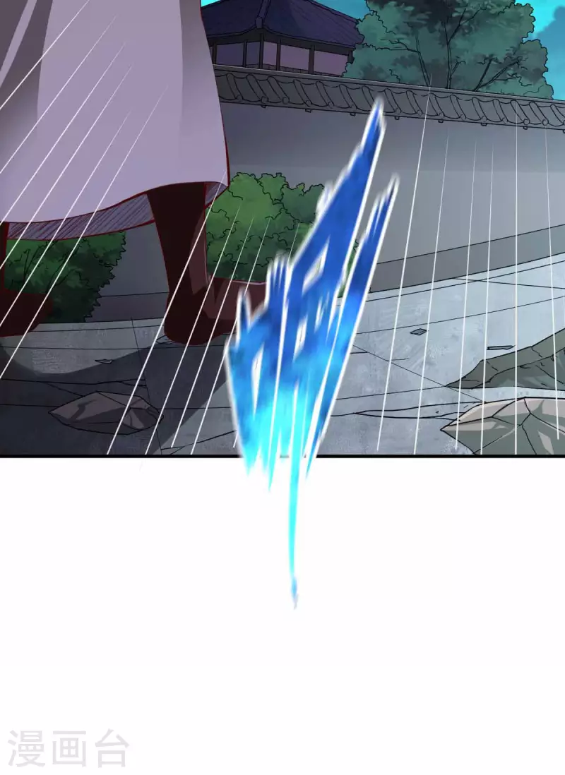第298话 张清风32