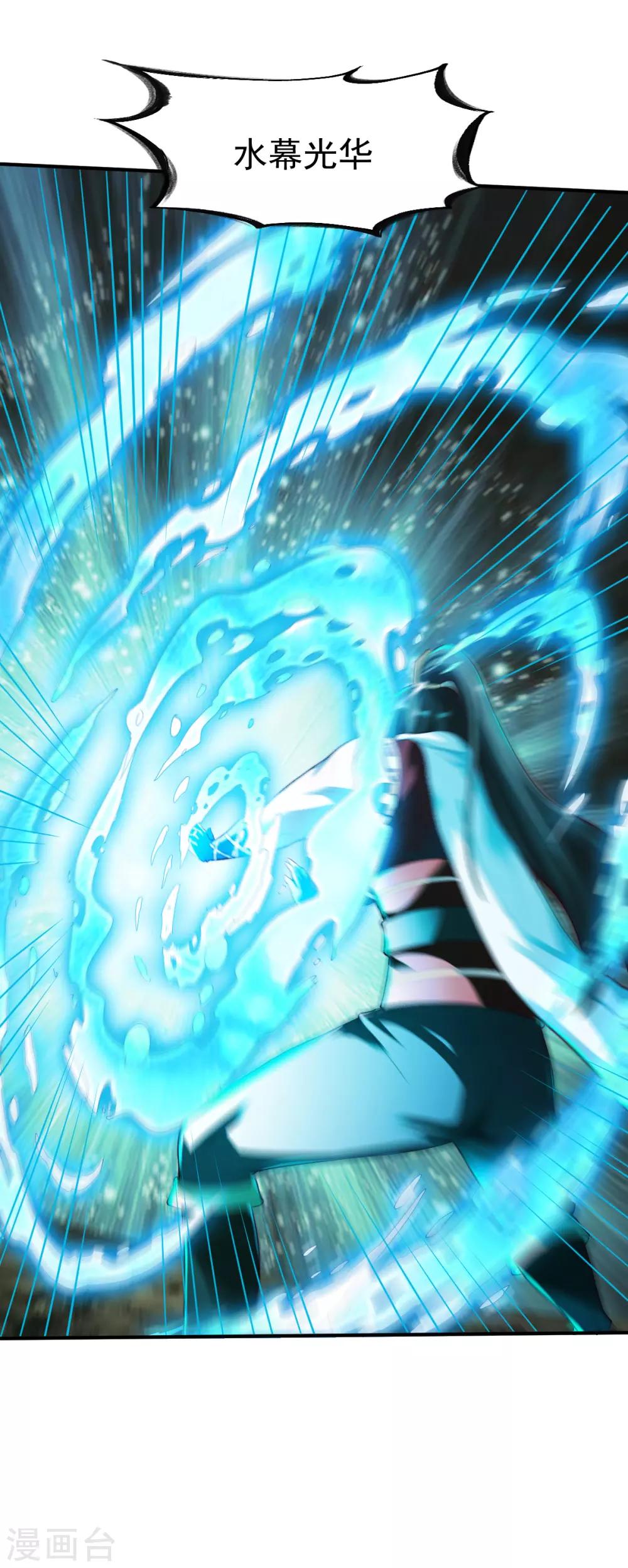 第179话 临近的步伐17