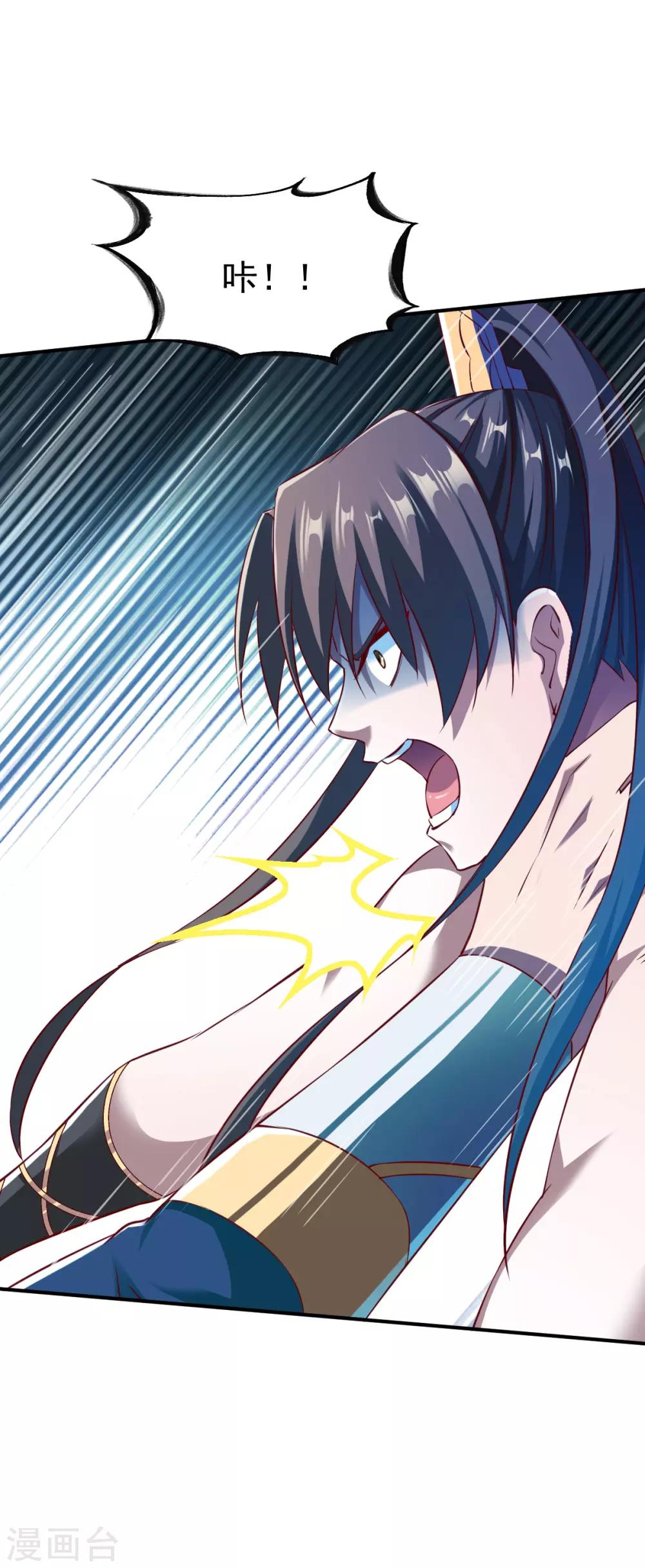 第140话 如冬27