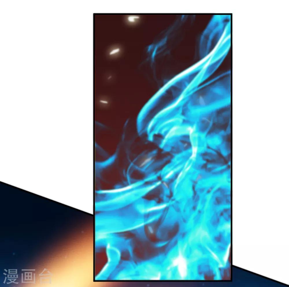 第41话 狼王20