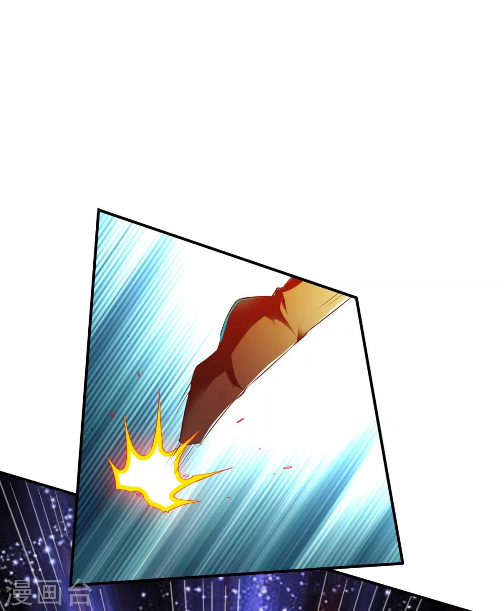 第101话 女孩哭了怎麽哄？？8