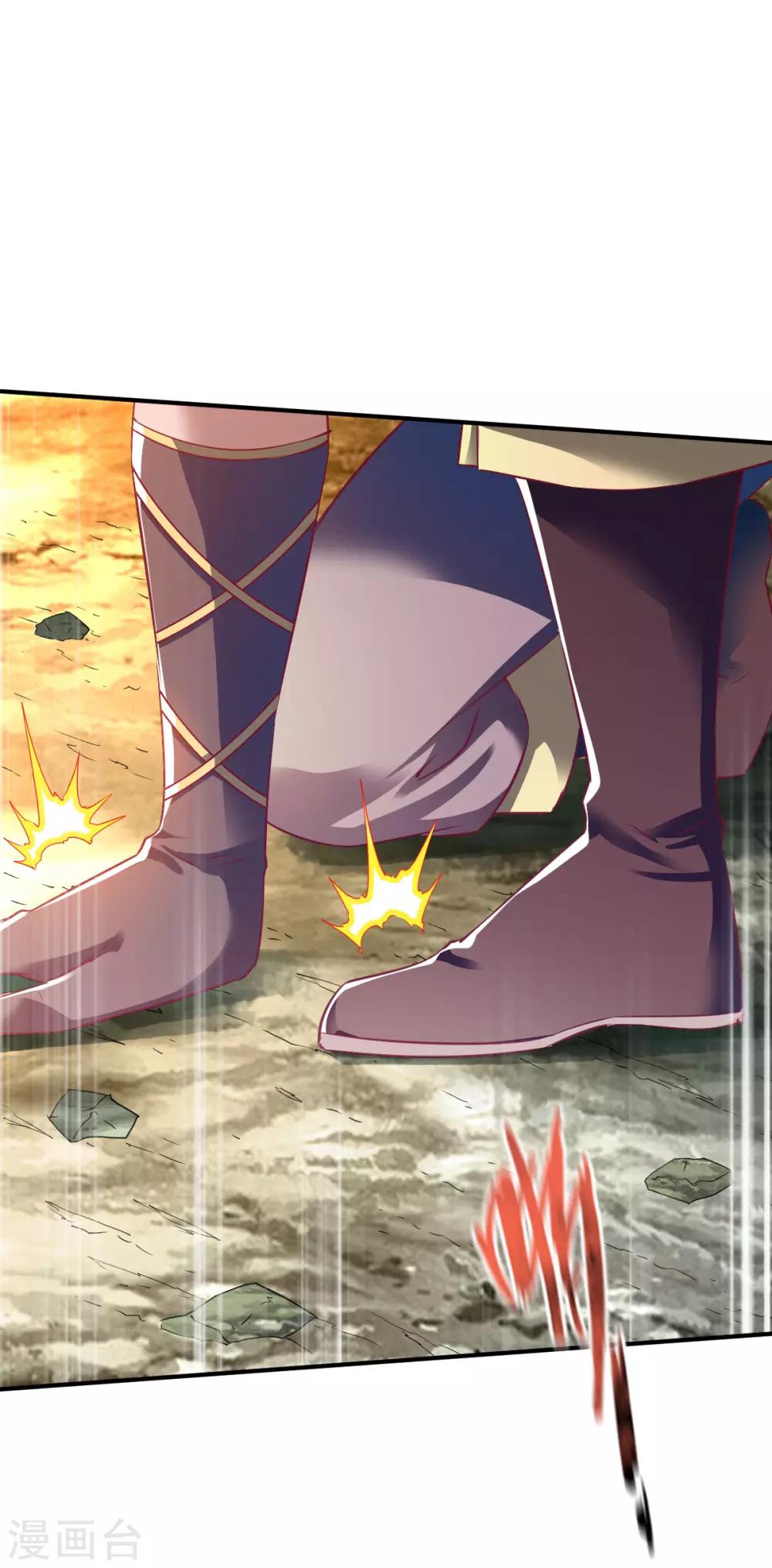 第135话 进阶雾化期！32