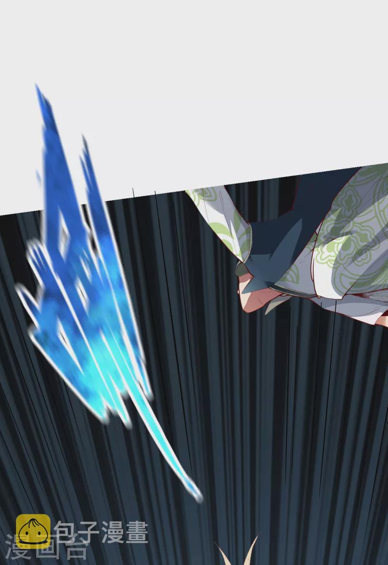 第284话 危机四伏25
