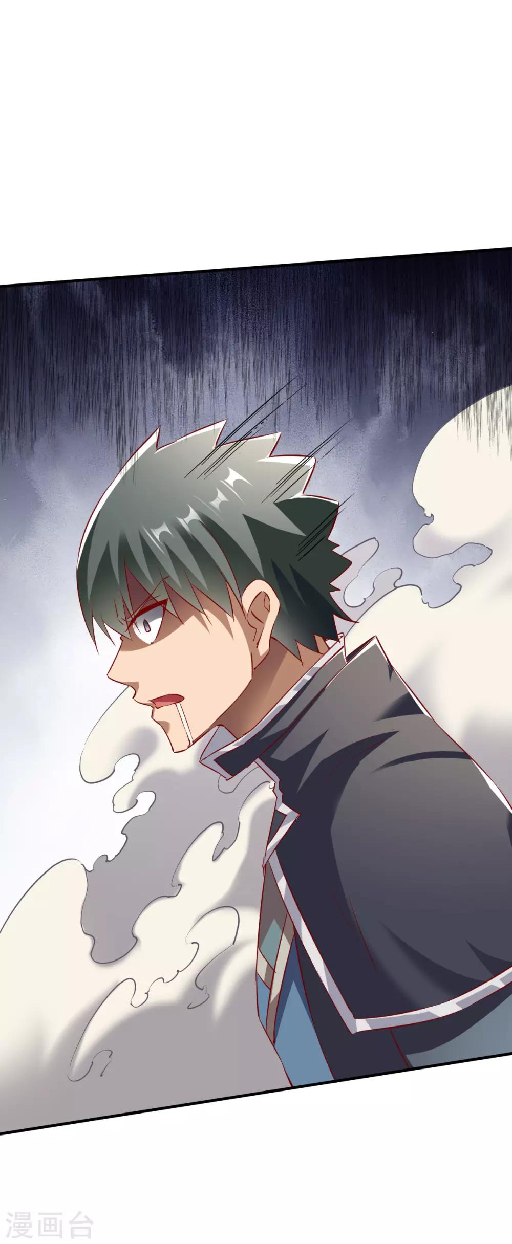 第142话 路见不平33