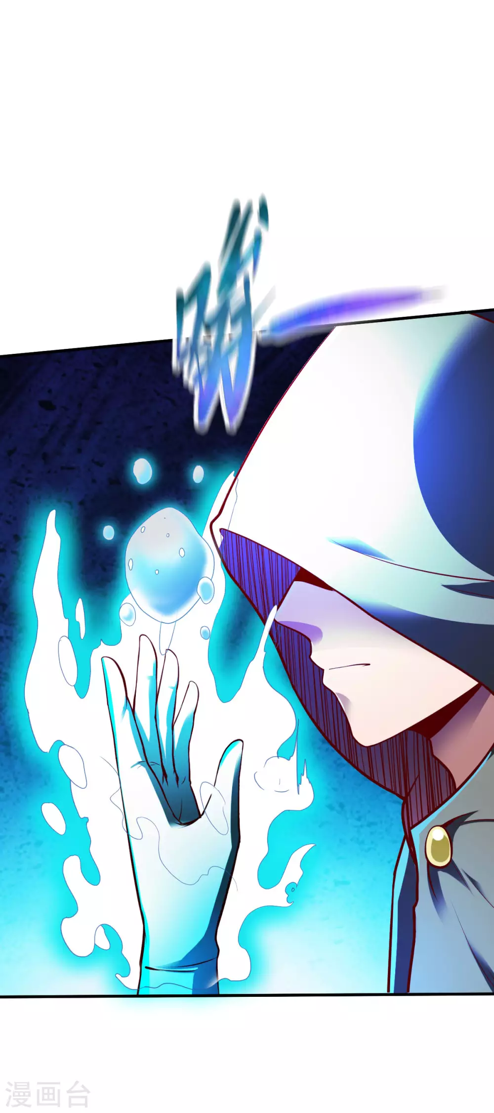 第240话 孪生兄弟13