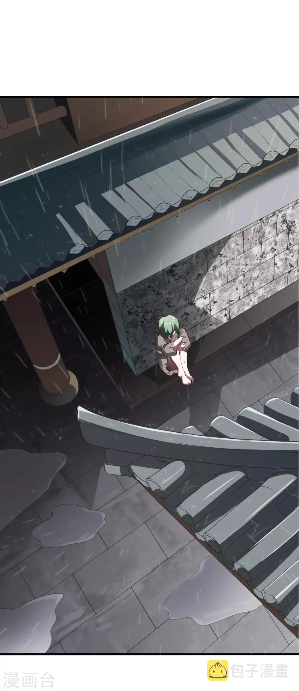 第132话 自己选的路13