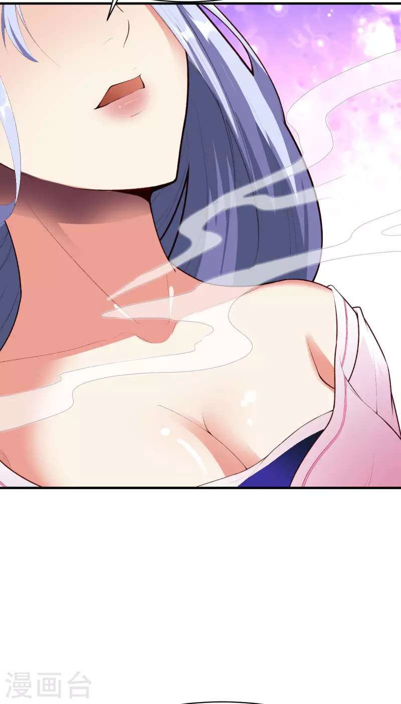 第290话 规矩31