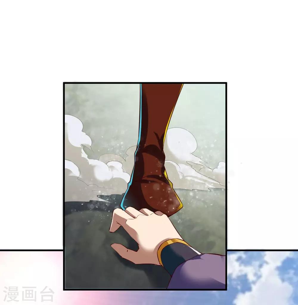 第76话 角斗扬名13