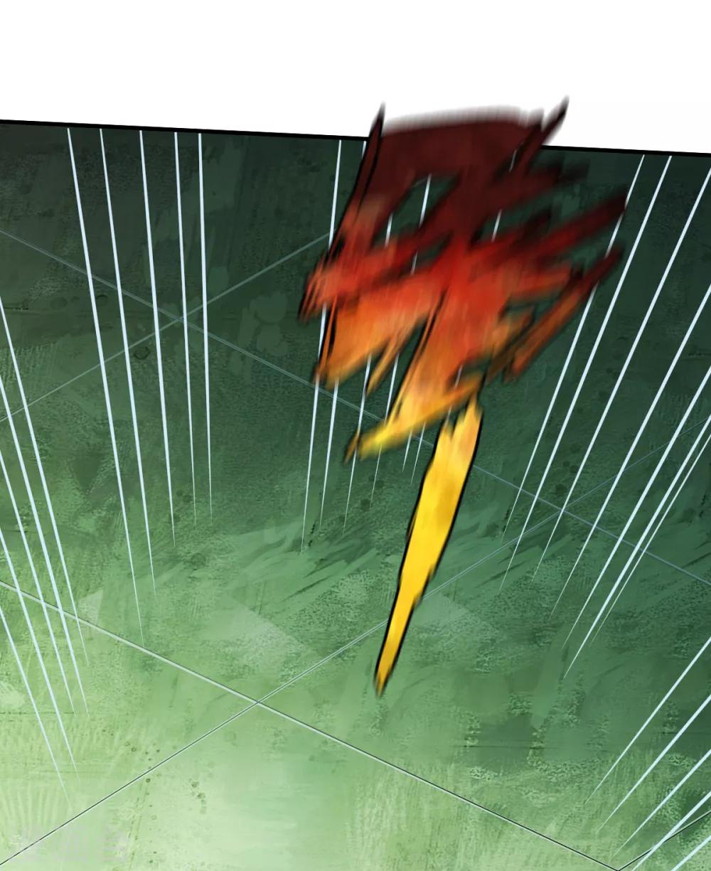 第195话 欧阳少主9