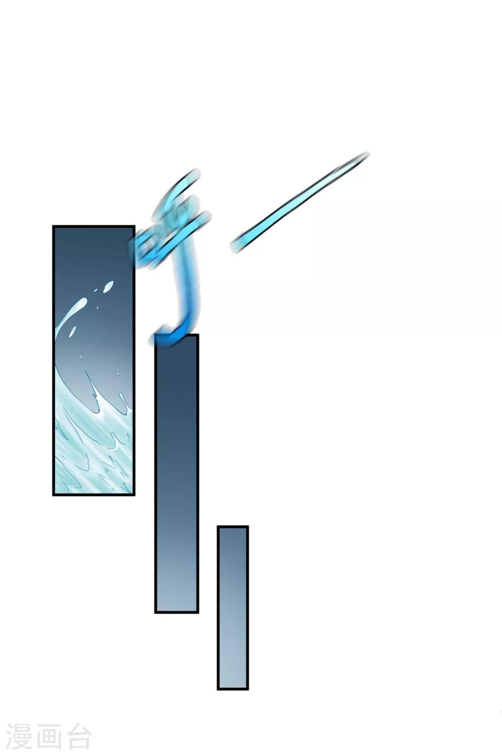 第65话 英研的惊变17
