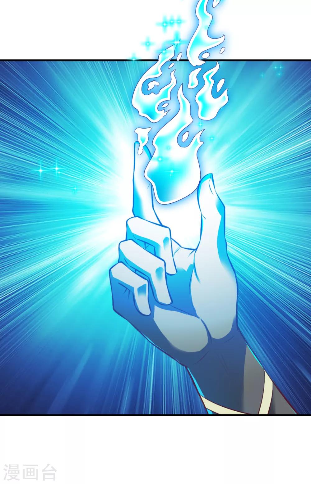 第170话 拦路22