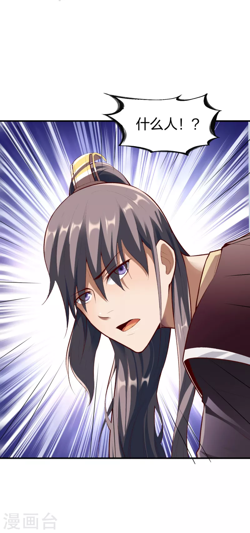 第291话 切磋5
