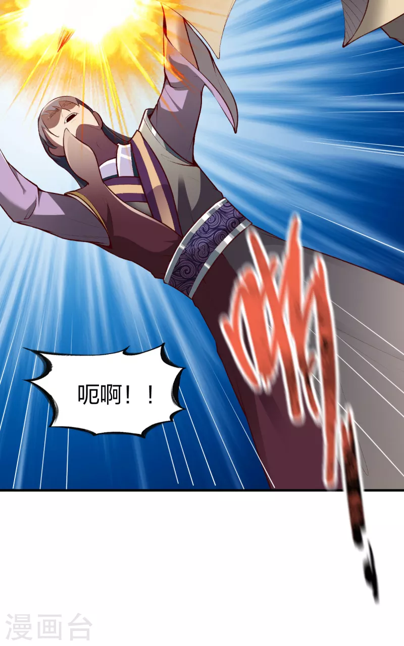 第291话 切磋11