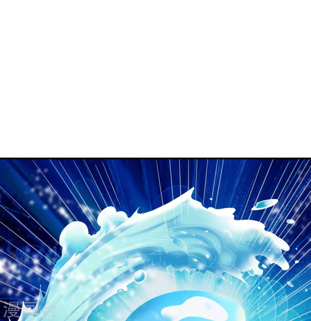 第75话 古卷青龙29