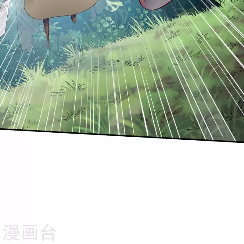 第317话 击杀叛徒11