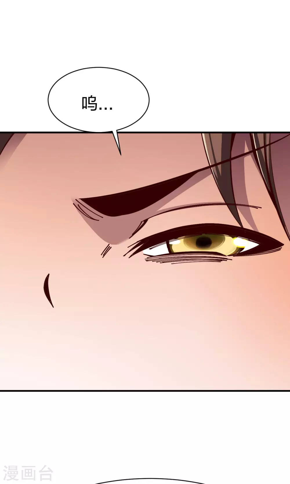 第274话 再入魔兽山林1
