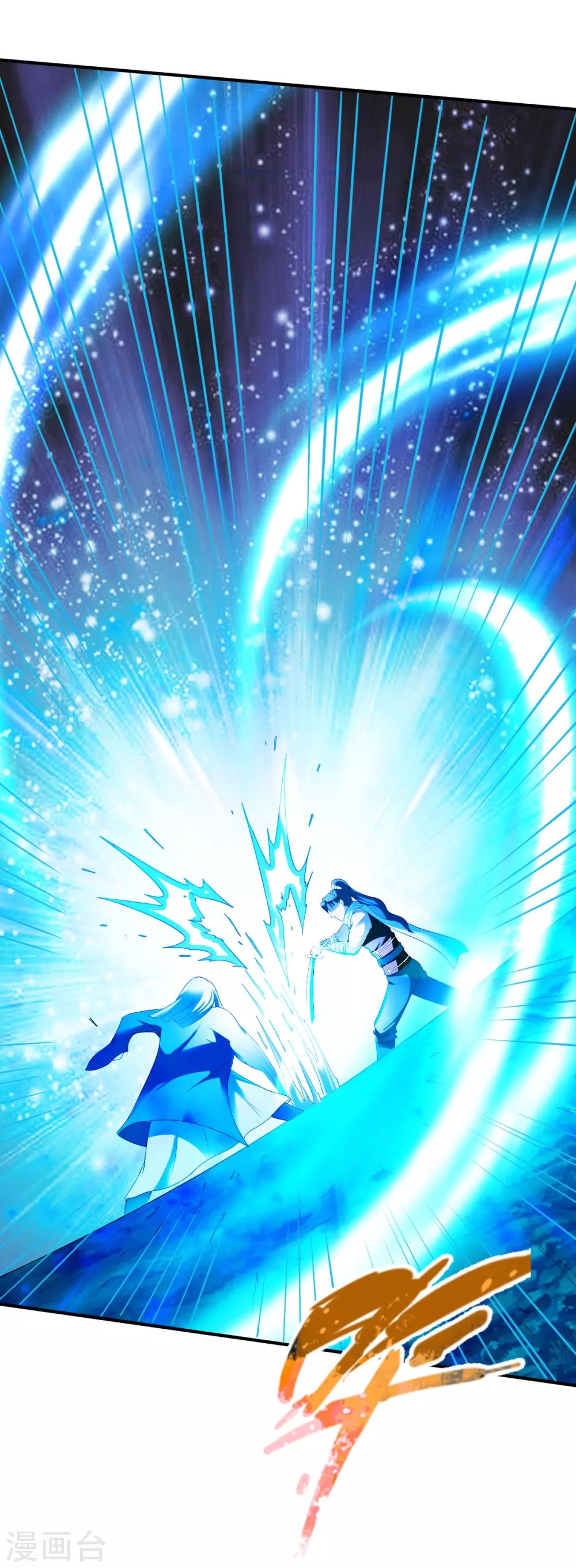 第179话 临近的步伐10