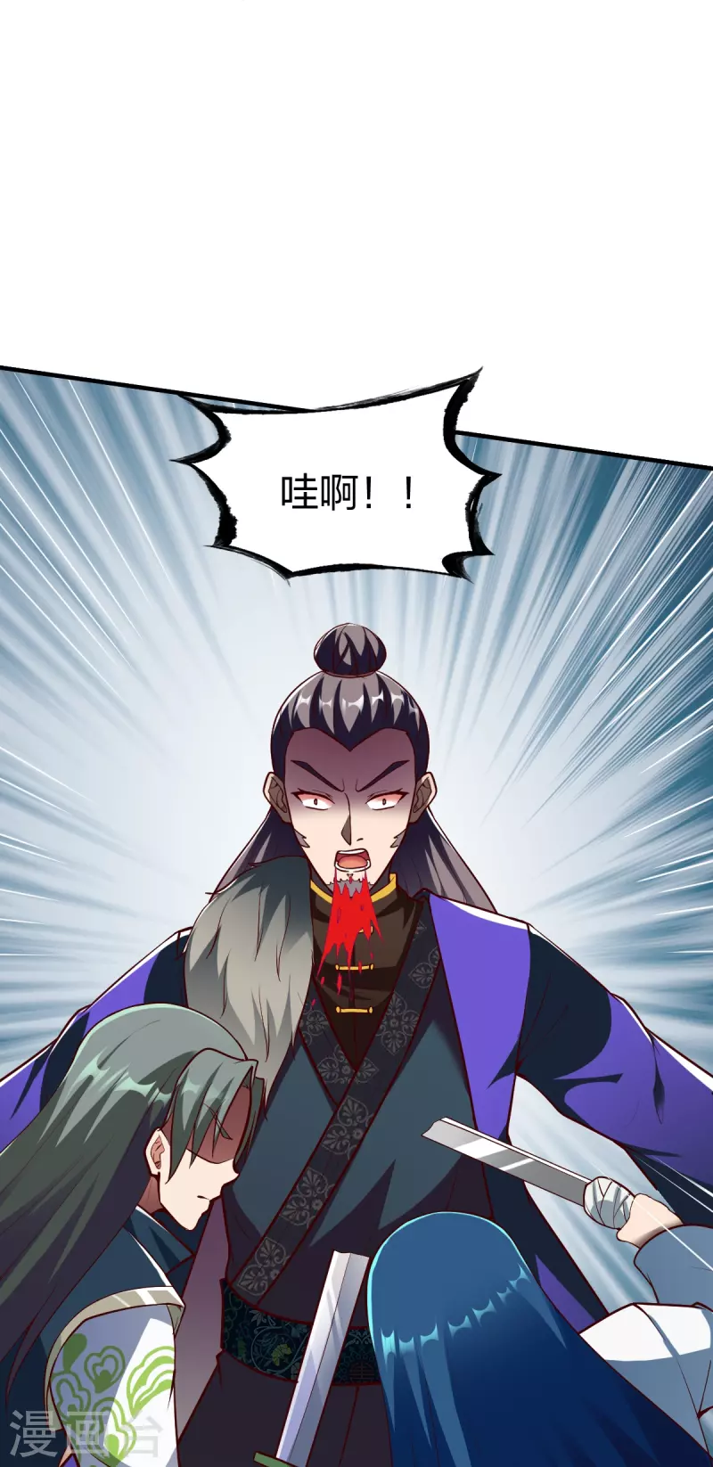 第319话 杀高泽27