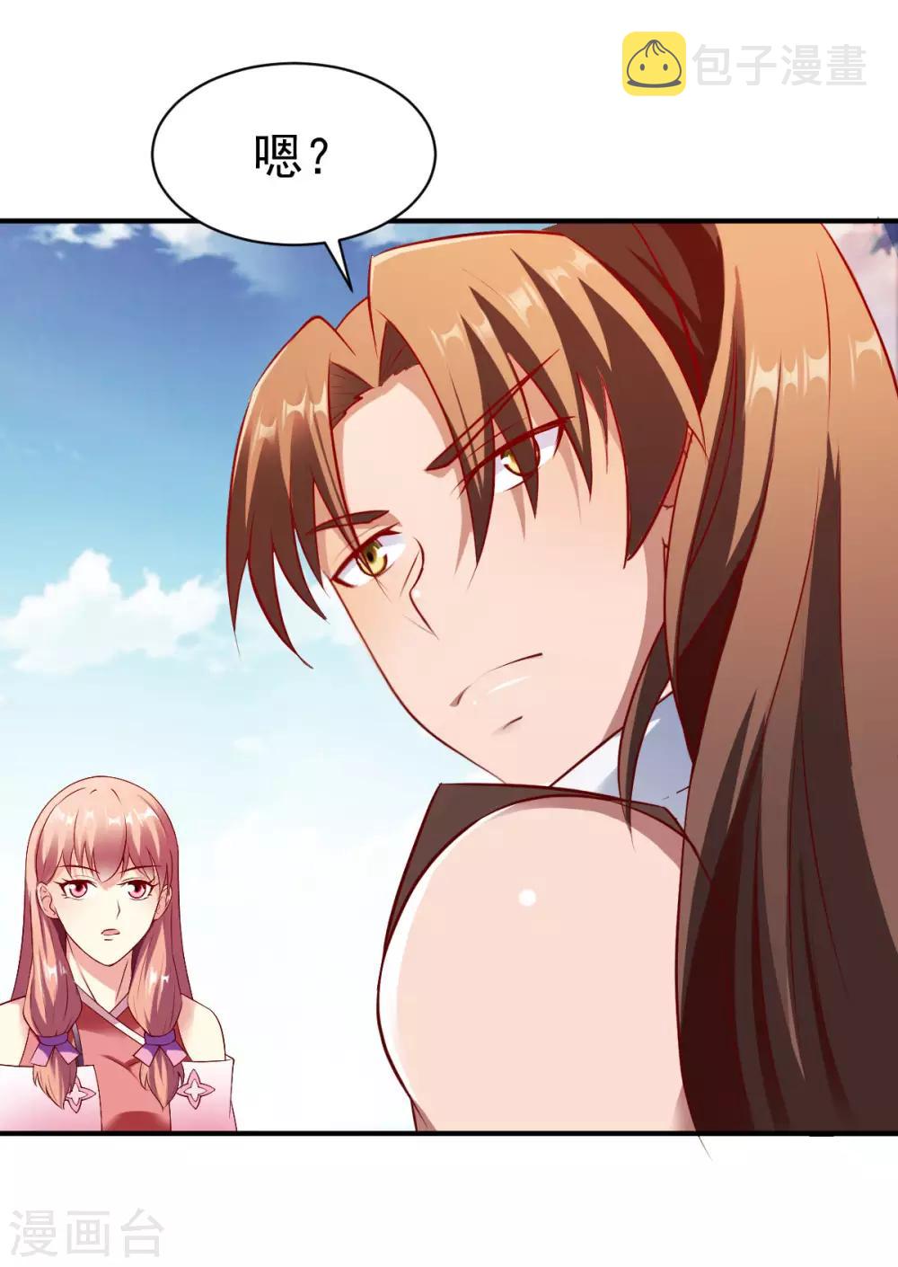 第154话 来者13
