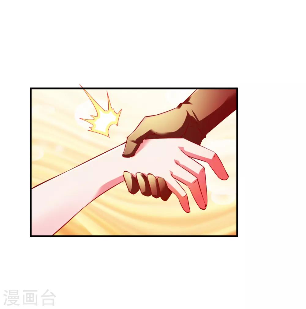 第102话 迎战数百山匪4