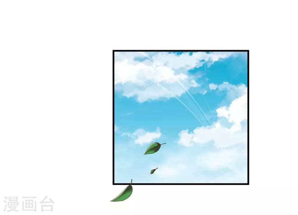 第25话 越阶压制！22