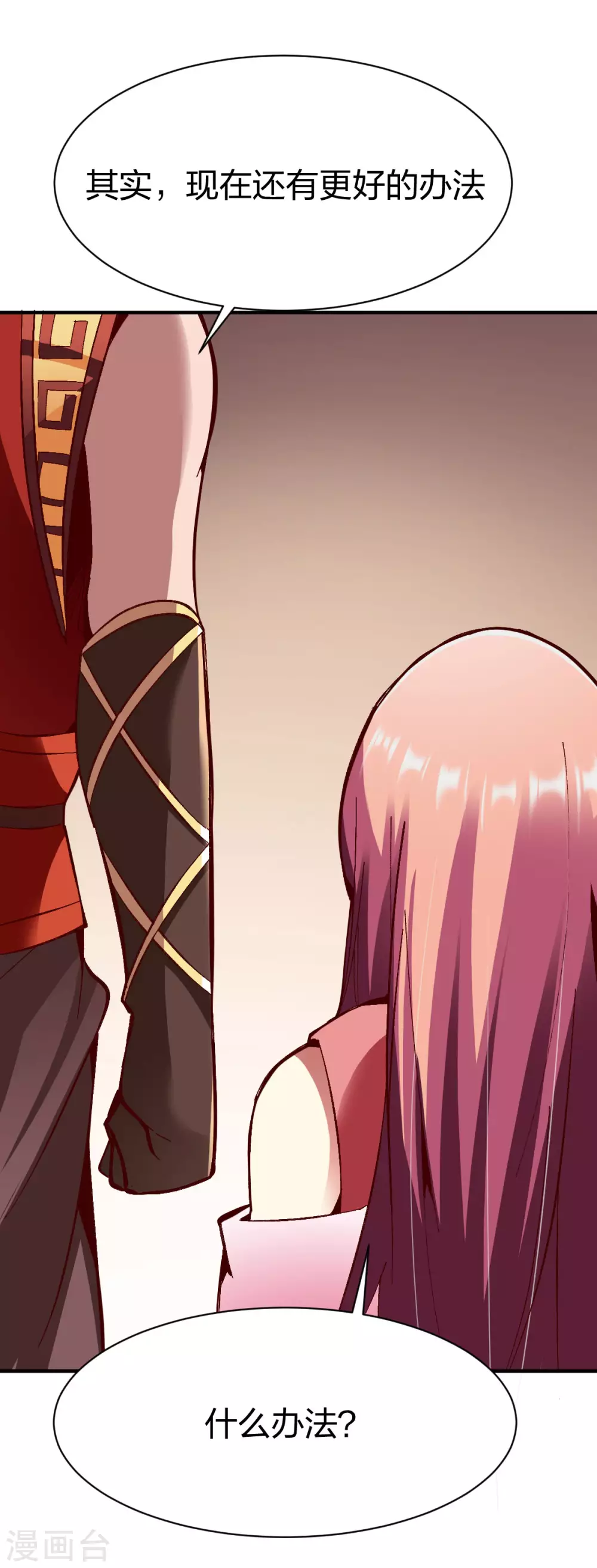 第247话 在劫难逃6