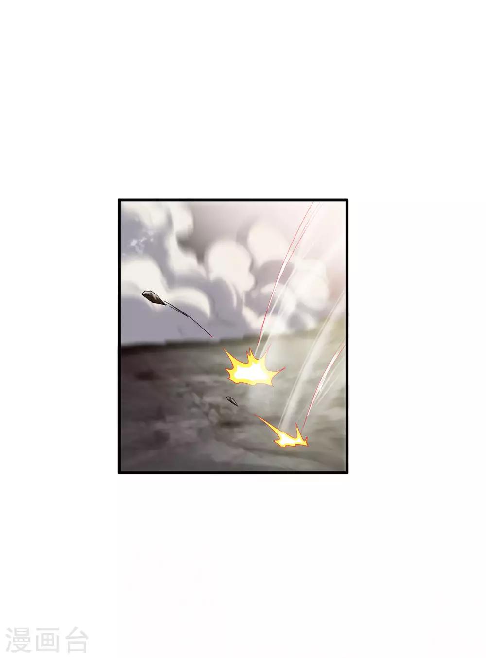 第73话 反杀1