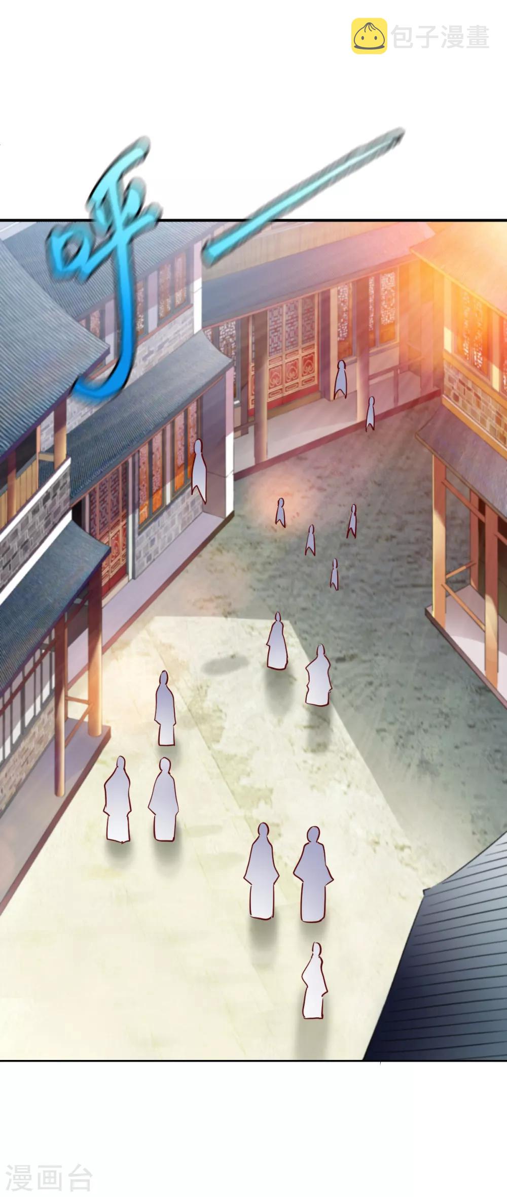 第148话 恩人128