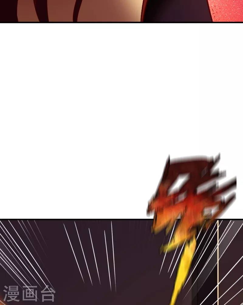 第287话 长老11