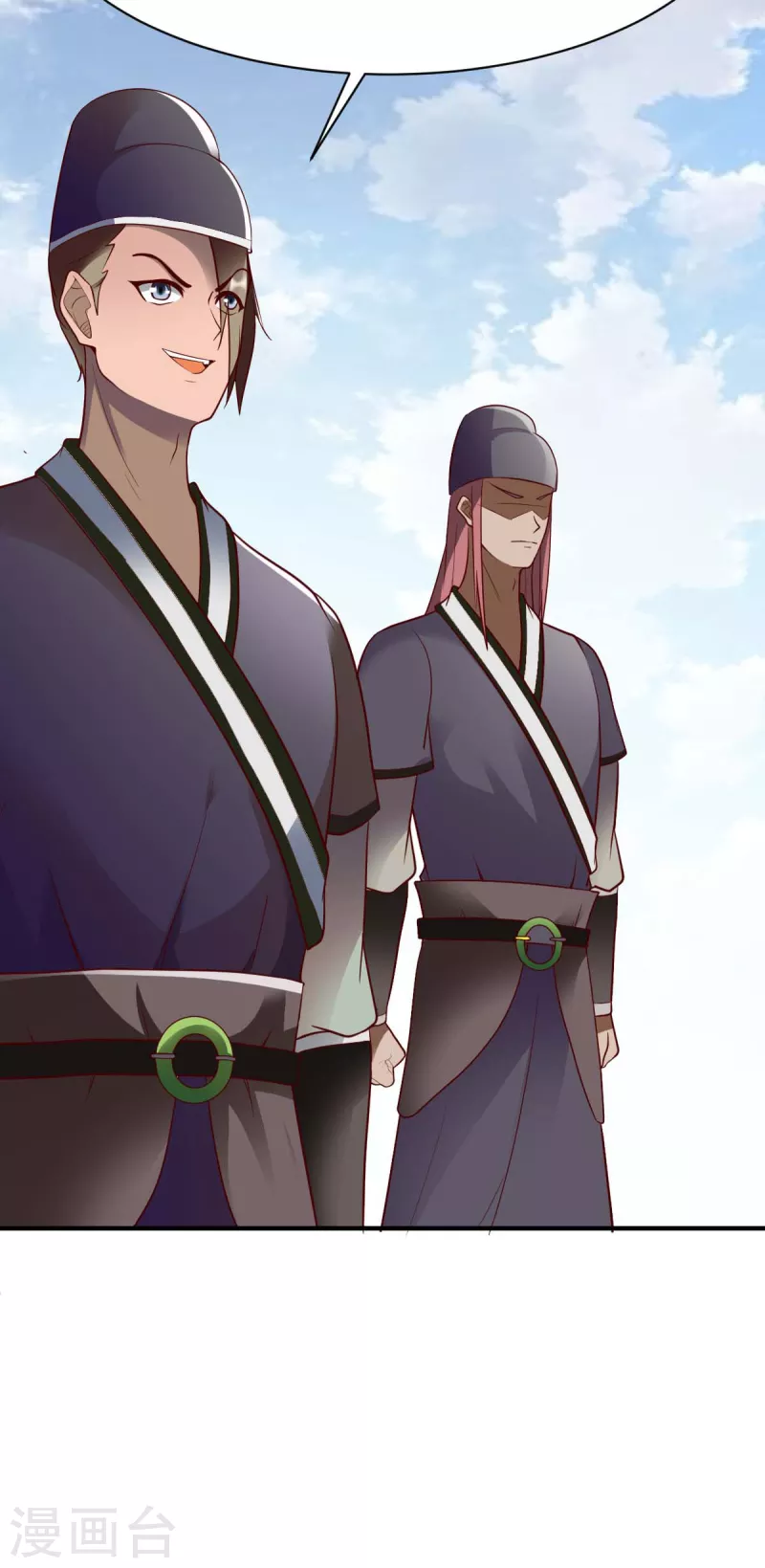 第295话 还想讨打？17