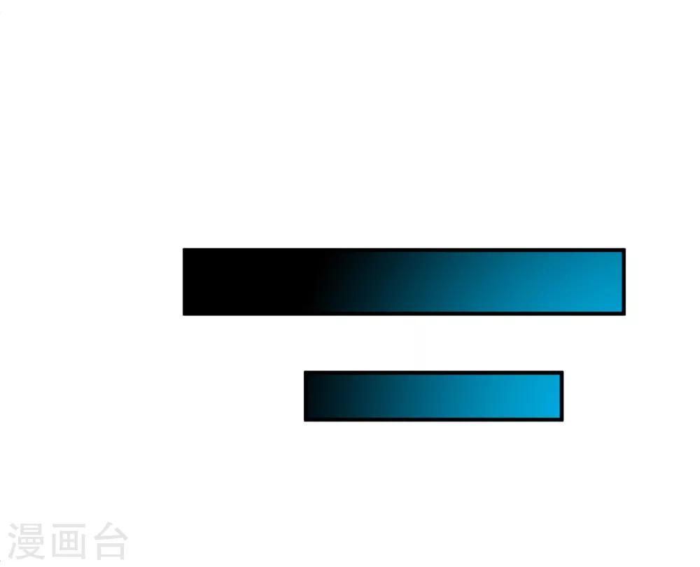 第56话 以毒攻毒23