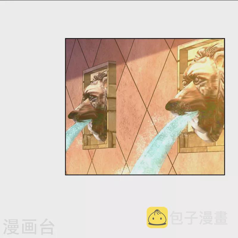 第85话 态度180°大转变24