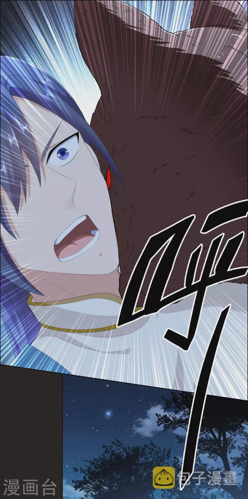 第56话 我们的男人24