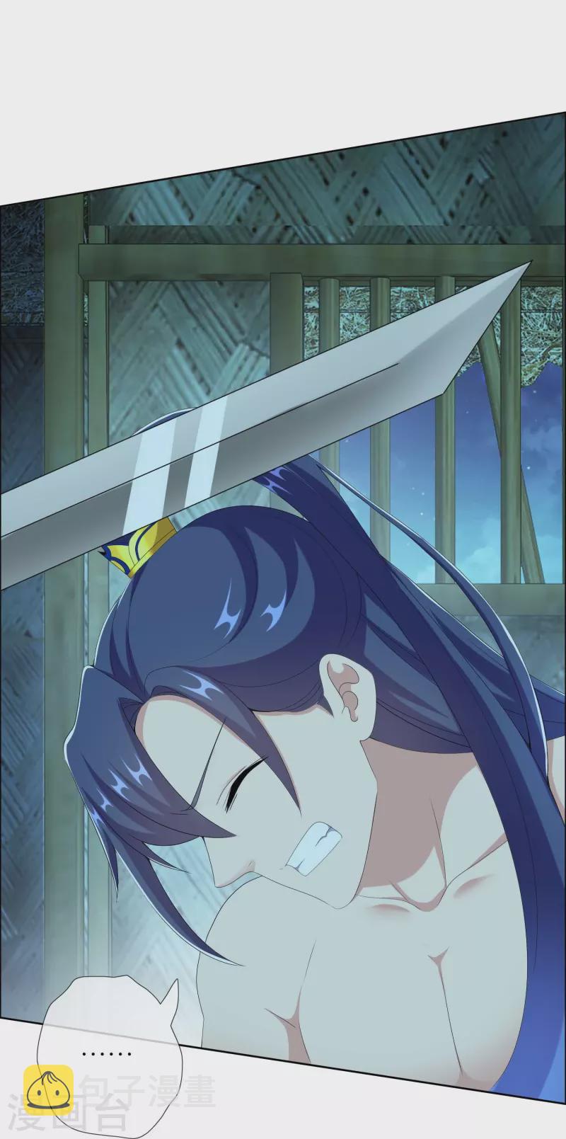 第84话 三颗星22