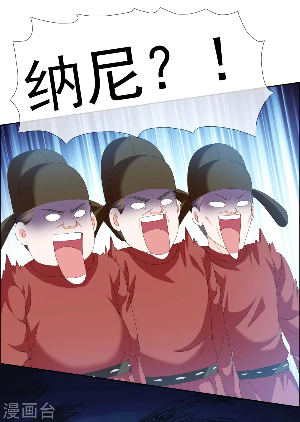 感恩回馈活动获奖名单10